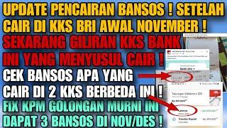 MANTAP ! SETELAH BANSOS CAIR DI KKS BRI AWAL NOV ! KINI GILIRAN KKS BANK INI CAIR DI KKS KPM !