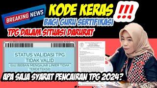  SYARAT SERTIFIKASI GURU 2024