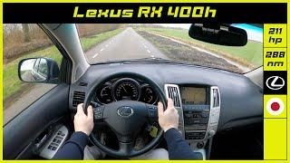 Lexus | RX 400h | 2005 | Onboard POV test drive