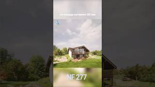 NF 277 – планировка дома на участке с перепадом.