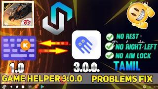 Phoenix OS Free Fire 3.0.0 Game Helper Problem Solved || 100% Set Ur Own Key Mapping keys