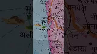 Mumbai #reels #short #map #mumbai #mumbikernikhil