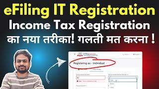 Income Tax Registration Kaise Kare | How to Register in Income Tax e Filing | ITR Registration