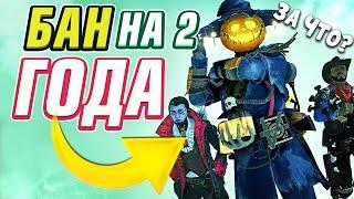 ХЭЛЛОУИН 2020 В APEX LEGENDS! СОБЫТИЕ ПЕРЕОБОРУДОВАНИЕ БУДЕТ ПЕРЕНЕСЕНО?