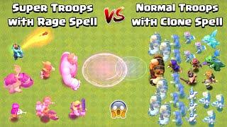 Super Troops + Rage Spell Vs Normal Troops + Clone Spell | Clash of Clans