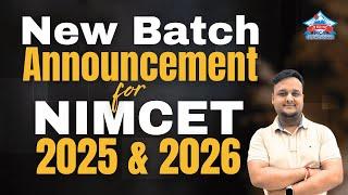 New Batch Announcement for NIMCET 2025 & CUET 2025 | Online & Offline Classes