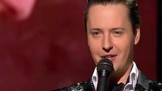 VITAS - Опера #2 / Opera #2