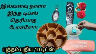 |waste things reuse ideas|best out of waste things|waste things reuse ideas in Tamil|