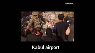 Hamid Karzai Internation Airport... #shorts #kabul #ytshorts