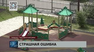 Остановите это: двухлетний мальчик погиб, выпав из окна родительской квартиры с высоты 4 этажа