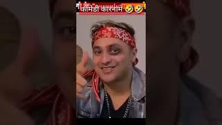 इनके गजब के कारनामे #viralvideo#shortsvideo#ytshorts #factvideo