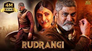 Rudrangi Movie | Hindi Dubbed Movies | Jagapathi Bapu | Mamta Mohandas | Vimala | Hindi Movie