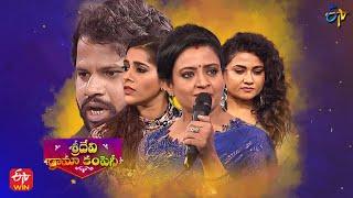 All Intros | Chadivimpulu | Sridevi Drama Company | 4th December 2022 | ETV Telugu