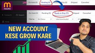 Meesho New Account Orders Boost Tricks 2024 || Get 50+ Orders Daily