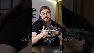 Крипто-карта для Украинцев #shorts #крипта #trustee