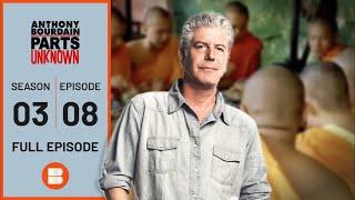 Finding Hidden Gems - Anthony Bourdain: Parts Unknown - S03 E08 - Travel & Cooking Documentary