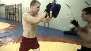 combat sambo