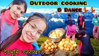 आज का खाना जंगल में बनाया outdoor cooking  #villagelife #phadilifestylevlog