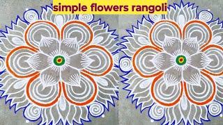 simple flowers rangoli#112 #newmuggulu #rangolidesigns #simplekolam #beginnersrangoli #@My_rangoli77