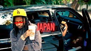 (Free) Babyface Ray  x Veeze | Detroit Type Beat - "Japan" (Prod by Reuel x @prodbybb )