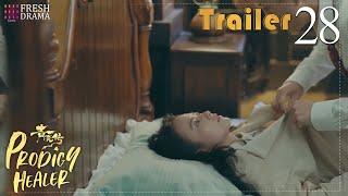 The evil girl seduces the boy for getting a baby! | Trailer EP28 | Prodigy Healer | Fresh Drama