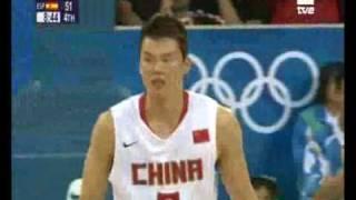 Zhu Fangyu Anota 5 Triples en el España ~ China JJOO 2008