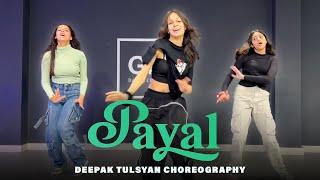 Payal - Dance Cover | Yo Yo Honey Singh | Deepak Tulsyan Choreography | G M Dance Centre