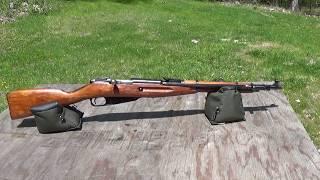 Russian Mosin Nagant M44 Overview