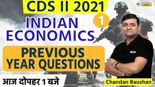 CDS 2 2021 || Indian Economics || Previous Year Questions (Day - 1) || Raushan Sir | Online Benchers