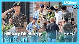 JIN(BTS), Military Discharge