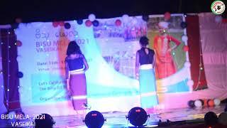 Nungolle_Bru Dance | Bisu Mela Vaseikai | Zinghani Production