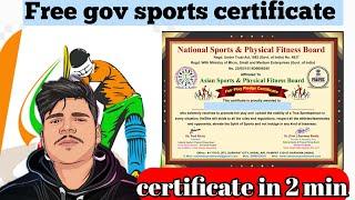 Free Government Certificate | National Level Certificates in 2 minutes