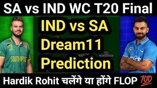SA vs IND Dream11, IND vs SA Dream11 Prediction, ICC T20 World 2024 Final Match, IND vs SA Dream11
