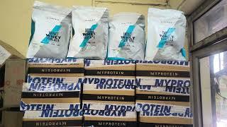 Myprotein Impact Isolate 1 kg Restock | Stock Update 2024