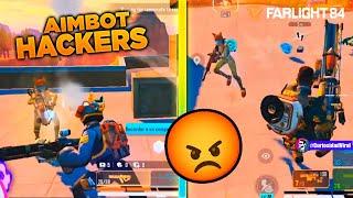 🟠Farlight 84 - THIS HACKER ABUSES THE AIMBOT | REPORT BAN