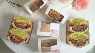 카페에서 판매하는 불고기 샌드위치 만들기 / 레시피포함 / 재료 모두 알려드림  Beef Bulgogi Sandwich