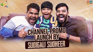 Venu & Tillu Promo Launch by Sudigali Sudheer | Venu & Revanth | Ft. Sudigali Sudheer | Tamada Media