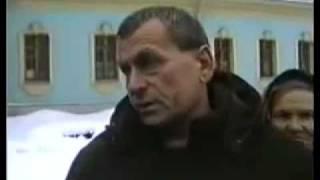 ЖЕРТВА ЧИПИЗАЦИИ