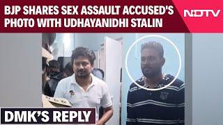 Anna University Latest News BJP Shares Sex Assault Accused's Photo With Udhayanidhi Stalin