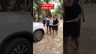 Bihar Daroga Physical #motivation #shortsvideo #shorts #daroga