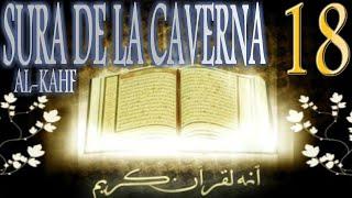 Sura de la Caverna [Al-Kahf]