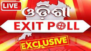 Exit Poll Live | Odisha Election Results | Lok Sabha Elections 2024 | BJP | BJD | Congress | OTV