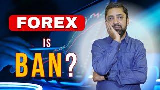 Is Forex Trading Really ILLEGAL in Pakistan?