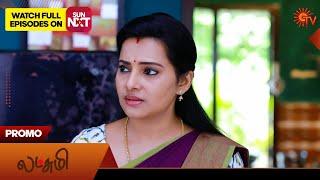 Lakshmi - Promo | 26 July 2024  | New Tamil Serial | Sun TV