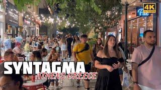 SYNTAGMA STREET ATHENS GREECE |ERMOU STREET NIGHT WALKING TOUR |4K ULTRA HD| SUMMER 2022|WORLD TOUR