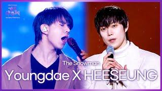 Kim Youngdae X HEESEUNG (ENHYPEN) - The Snowman [2024 KBS Song Festival]  KBS WORLD TV 241220