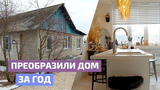 Жизнь в глухой деревне: как москвичи без машины превратили старый дом в шедевр // FORUMHOUSE