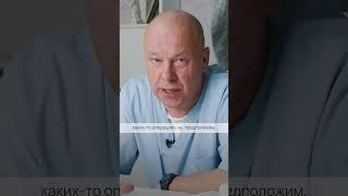 После операции не сходит отек, что делать?