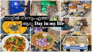 Prodactive day in my life #vlog#food#cleaningmotivation #organization #busymorningtoeveningroutine