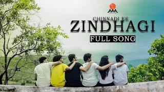 CHINNADI EE ZINDHAGI - NEW FOLK SONG 2021 | ABHIRAM | THARUN | #FOLKSONGS | AAA PRODUCTIONS